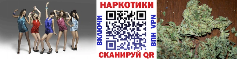 Все наркотики Нижнекамск СОЛЬ КОКАИН Мефедрон Каннабис ГАШИШ