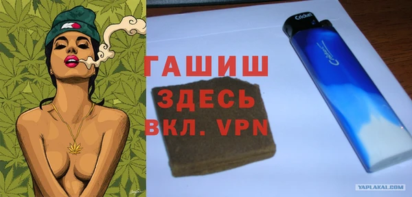 мдпв Нефтекумск