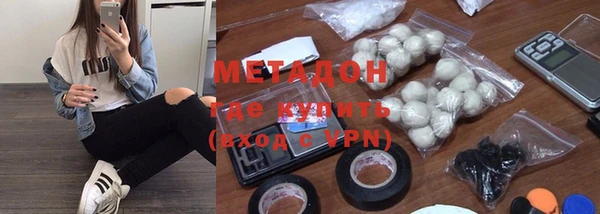 мдпв Нефтекумск