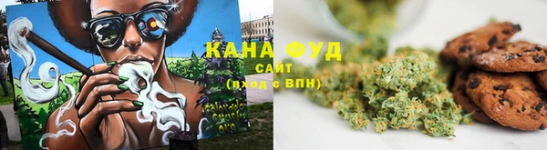 MDMA Нефтегорск