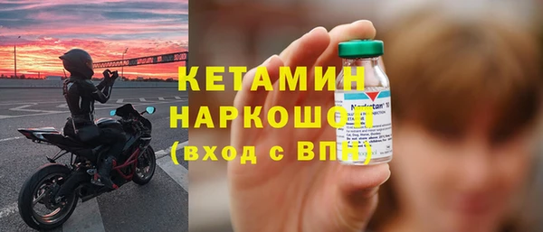 марки lsd Нея