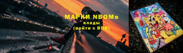 мдпв Нефтекумск