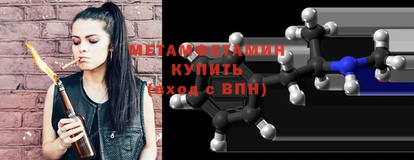 мдпв Нефтекумск