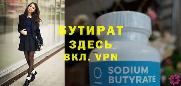 мдпв Нефтекумск