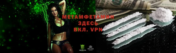 марки lsd Нея