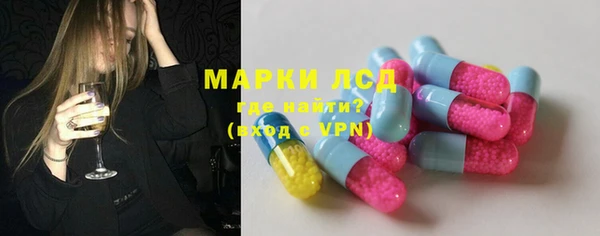 мдпв Нефтекумск