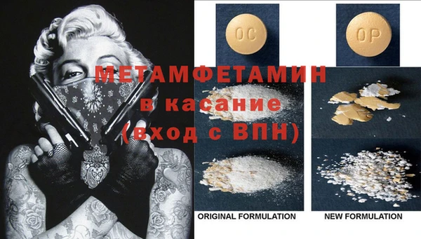 марки lsd Нея