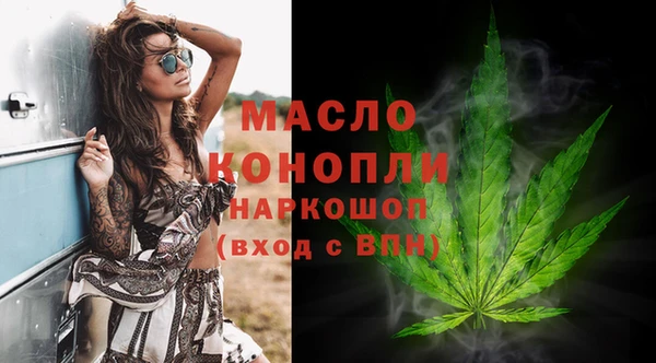 мдпв Нефтекумск