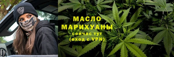 СК Белая Калитва