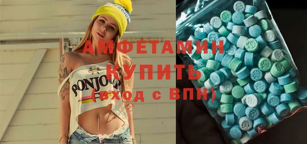 мдпв Нефтекумск