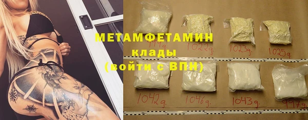мдпв Нефтекумск