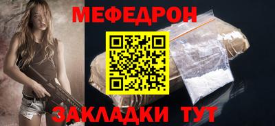 кокаин VHQ Берёзовский