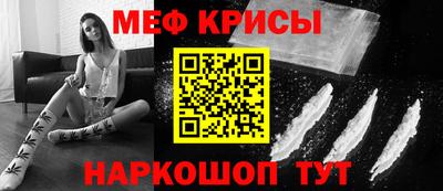 марки nbome Балашиха