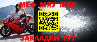 2c-b Заводоуковск