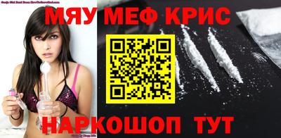 2c-b Заводоуковск