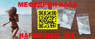 2c-b Заводоуковск
