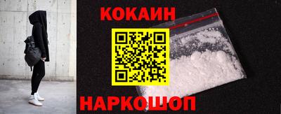 меф VHQ Жуковский