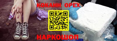 меф VHQ Жуковский