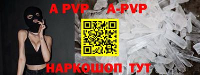 2c-b Заводоуковск