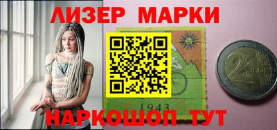 меф VHQ Жуковский