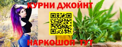 2c-b Заводоуковск