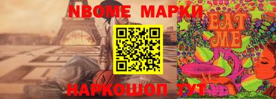 меф VHQ Жуковский