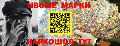 мдпв Заволжье