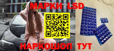 2c-b Заводоуковск