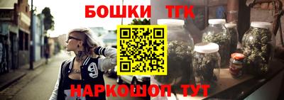2c-b Заводоуковск