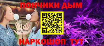 экстази Коммунар