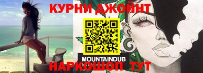меф VHQ Жуковский