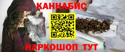 кокаин перу Балаково