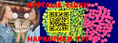 2c-b Заводоуковск