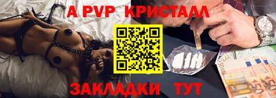 2c-b Заводоуковск