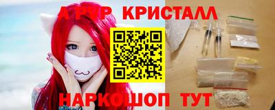 2c-b Заводоуковск