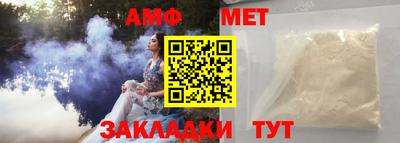 марки nbome Балашиха