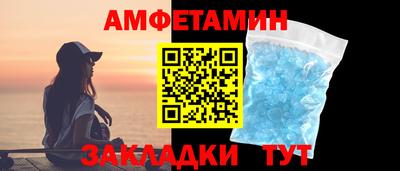 2c-b Заводоуковск