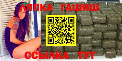 меф VHQ Жуковский