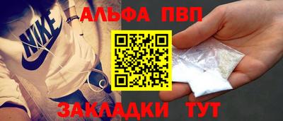 2c-b Заводоуковск