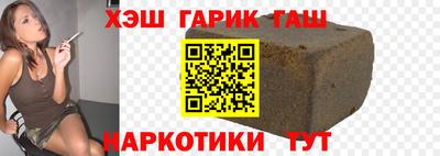 меф VHQ Жуковский
