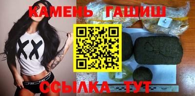 кокаин перу Балаково