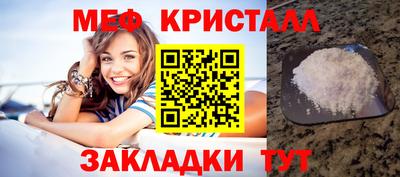 2c-b Заводоуковск