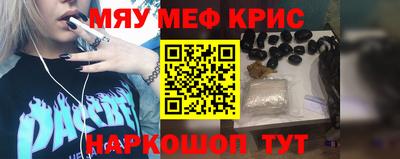 мдпв Заволжье