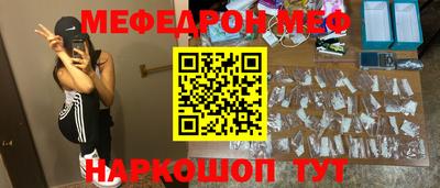 сатива Конаково