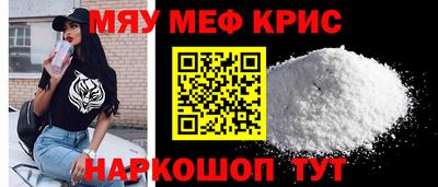 мдпв Заволжье