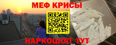 марки nbome Балашиха