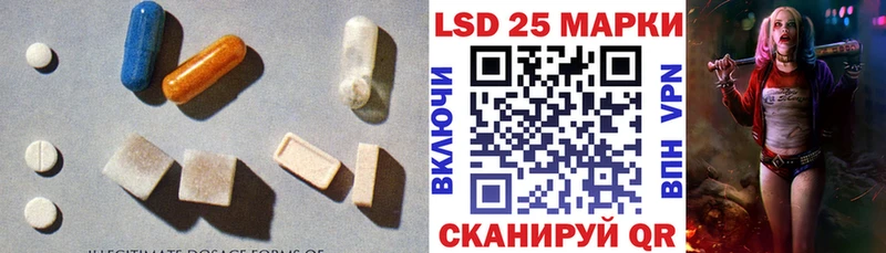 блэк спрут ссылка  Нижнекамск  LSD-25 экстази кислота 