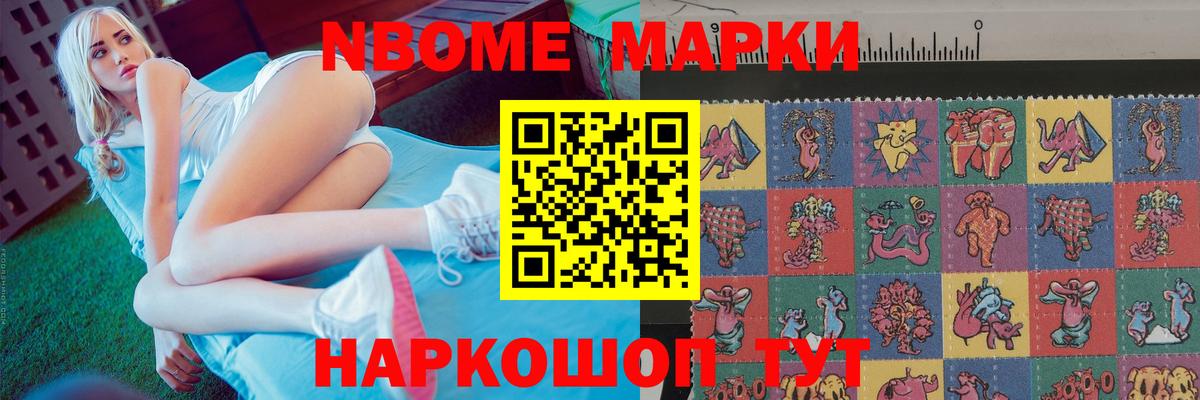 Лсд 25 экстази ecstasy  Нижнекамск  LSD-25 экстази ecstasy 